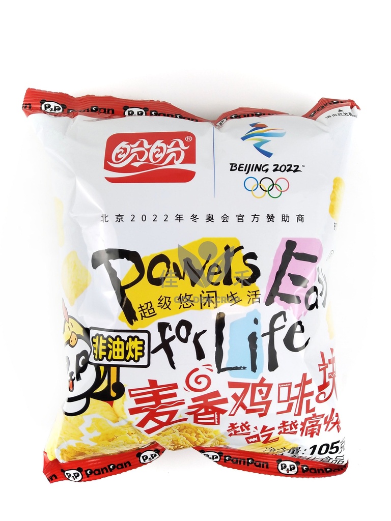 Panpan Chicken Nuggets 105g | 盼盼 麦香鸡味块 105g