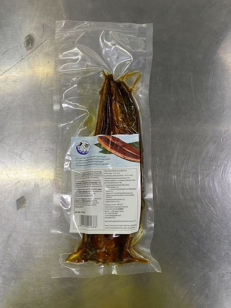 Daikyo New Unagi Kabayaki 9oz /kg by weight | Daikyo 蒲烧鳗鱼 整片 /kg 称重