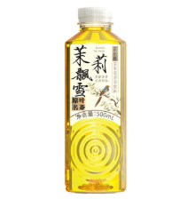 CXK Jasmine Tea Drink 500ml | 茶小开 茉莉花茶饮料 500ml