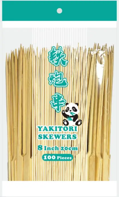 Pointed Bamboo Stick 20cm*100Pcs | 带把 竹签  20cm*100支 
