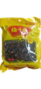 Premium Pickled Mustad 200g | 梅干菜 200g