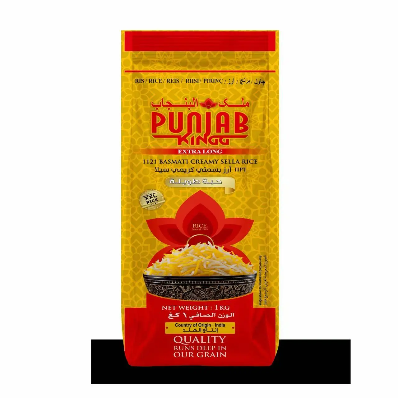 Red PUNJAB Basmati Creamy Sella Rice (1121) 1kg/Bag | PUNJAB 印度香米 (1121) 1kg/袋