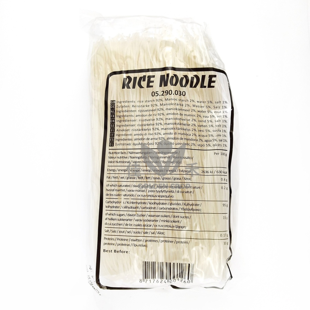 VN Rice Vermicelli Bun tuoi 400g | 越南 米粉 (Bun tuoi ) 400g