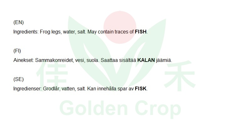 Frozen Frog Legs 800g | 青蛙腿 800g