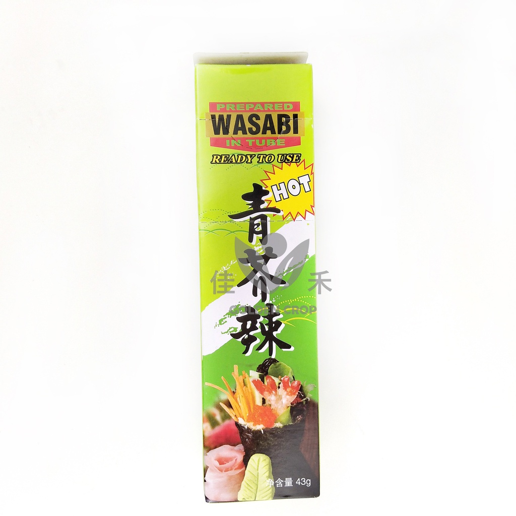 Golden Crop Neri Wasabi 43g | 佳禾 芥末膏 43g