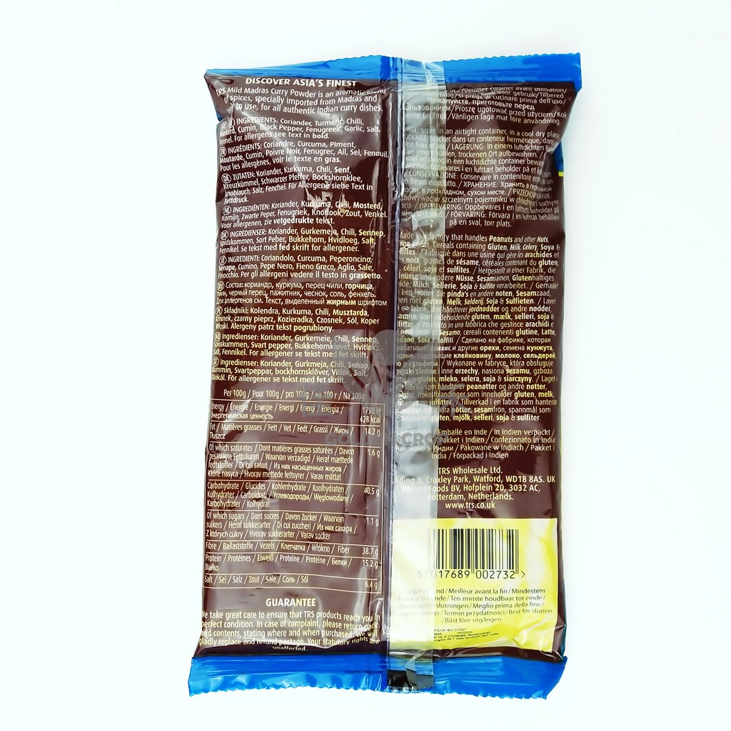 TRS Madras Mild Curry Powder 100g | TRS 咖喱粉 100g