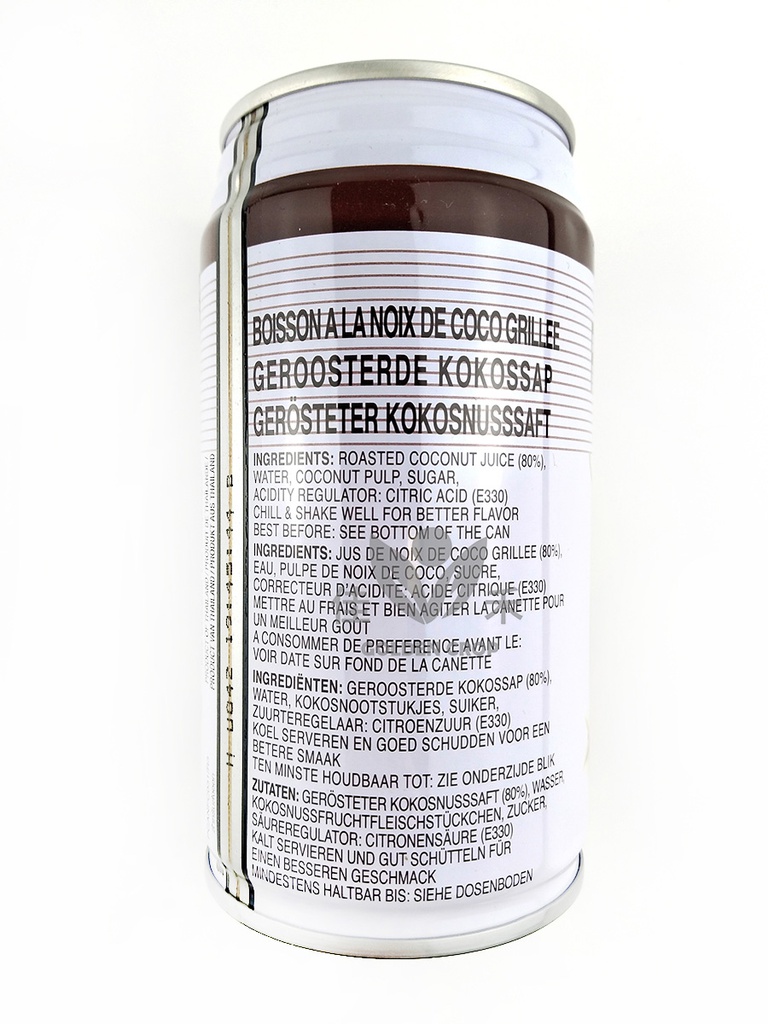 FOCO Roasted Coconut Juice 350ml | FOCO 熟椰汁 350ml