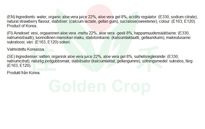 OKF Aloe Vera Drink Strawberry SugarFree 500ml | OKF 草莓饮料 无糖 500ml