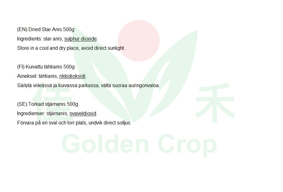 GL Star Anis 500g | 金百合 大红八角 500g