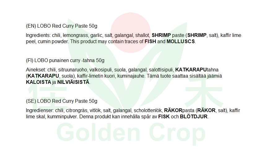 LOBO Spice Paste Red Curry 50g | LOBO 红咖喱 50g