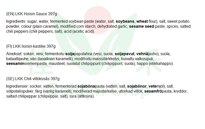 LKK Hoisin Sauce 397g | 李锦记 海鲜酱 397g