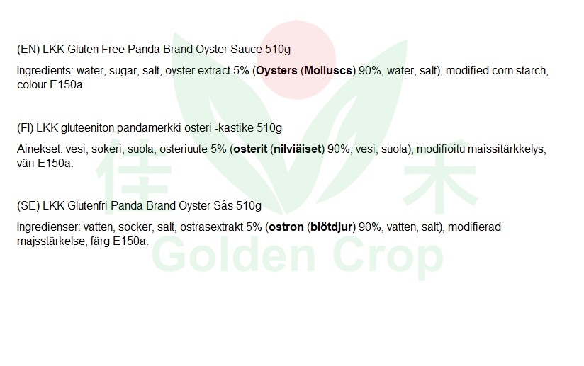 LKK Gluten Free Panda Oyster Sauce 510g | 李锦记无麸质熊猫蚝油 510g