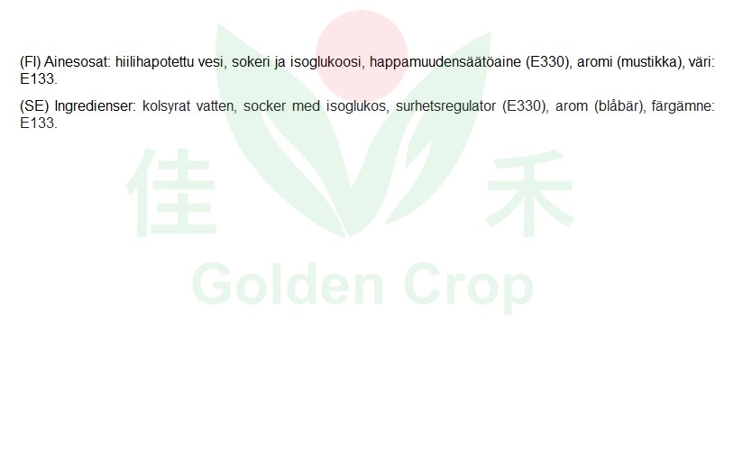 Ramune Blueberry drinks 200ml | 日本弹珠饮料(蓝莓味)200ml