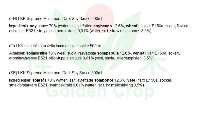 LKK Mushroom Flavoured Dark Soy Sauce 500ml | 李锦记 草菇老抽 500ml