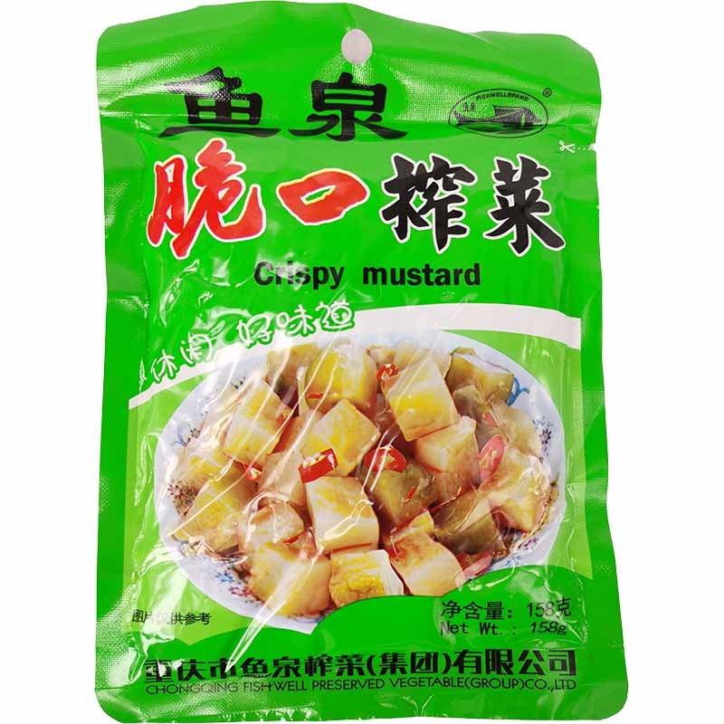 鱼泉 脆口榨菜 158g | FISH WELL Preserved Crispy Mustard Stem 158G