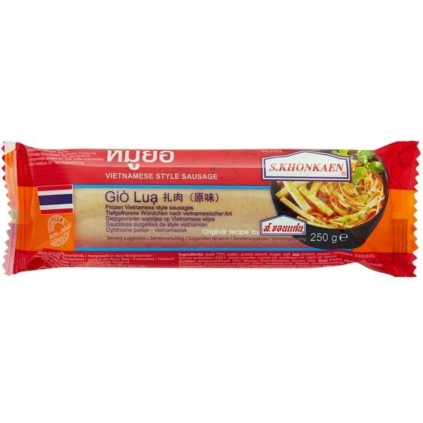 S.Khonkaen Gio Lua 香肠越南风格 250g |  S.Khonkaen Gio Lua Sausage  Vietnamese  Style 250g