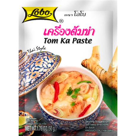 Lobo 泰式 椰奶鸡汤酱 50g |  LOBO Tom Ka Paste 50g 