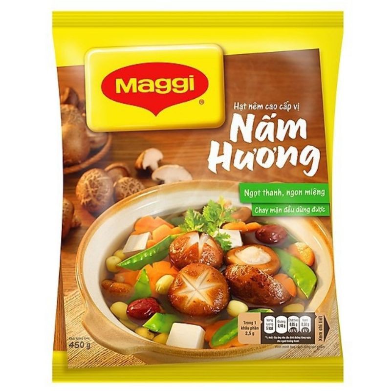 MAGGI 蘑菇调味粉 450g |  MAGGI Mushroom Seasoning Powder 450g