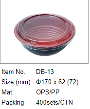  SAKURA Donburi DB-13 :170x62mm /8x 50PCS | Sakura DB-13 外卖盒 8*50PCS