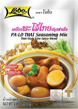 Lobo 泰式五香粉 65g |  LOBO Pa-Lo Thai Seasoning Mix Sauce 65g