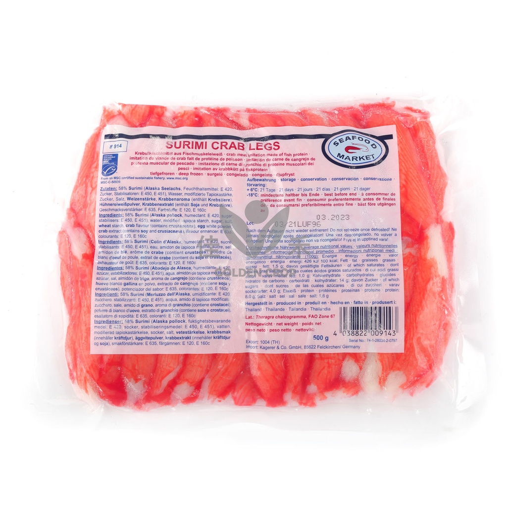 寿司 MSC 鳕蟹腿肉棒(专用) 500g | MSC Surimi Crab Legs 500g