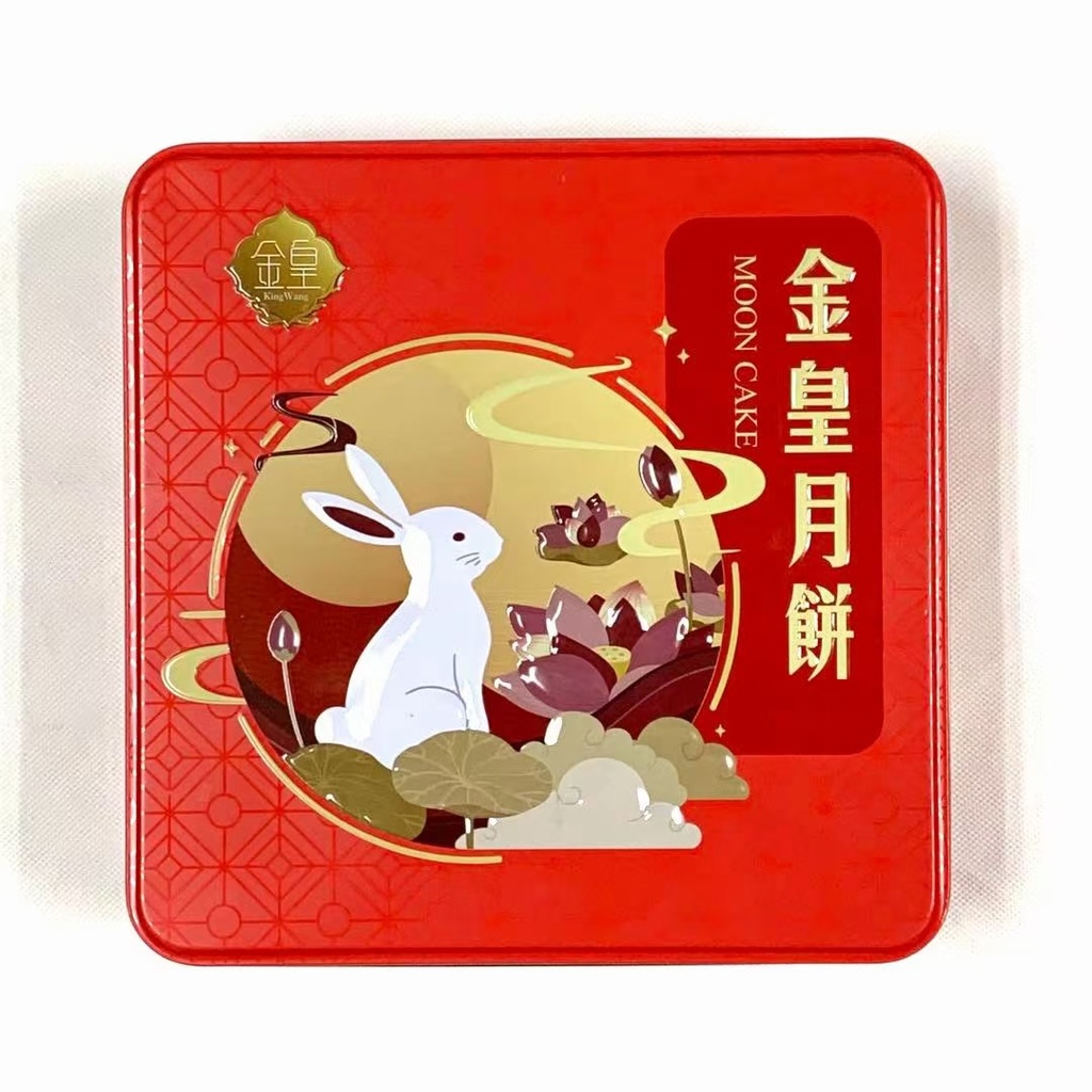Mooncake 1 Yolk red bean whole 4*150g/(unit) | 单黄粒粒红豆馅月饼 4块/盒(unit)