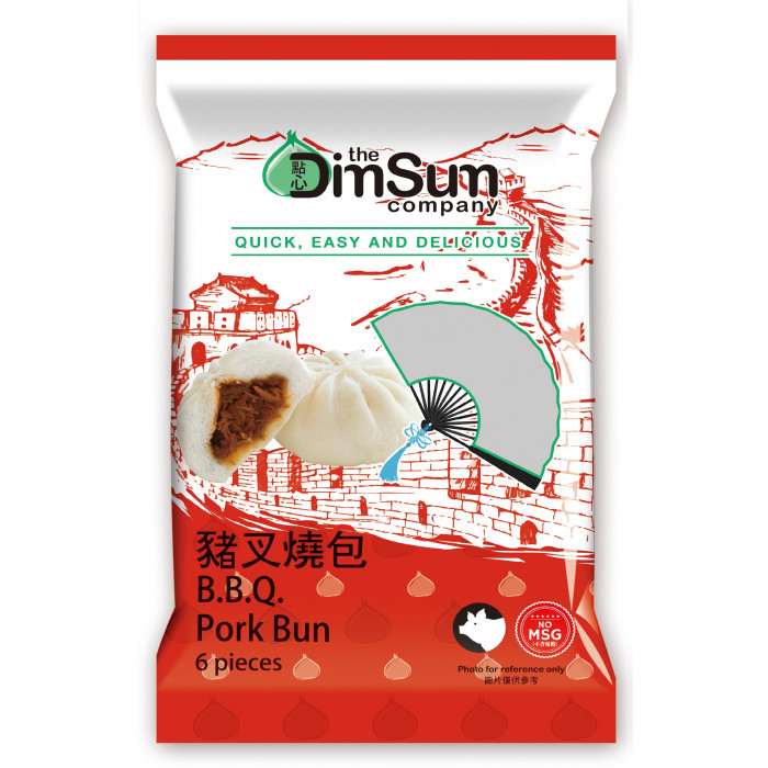 点心牌 叉烧包 (6pcs) 300g | Dimsum BBQ Pork Bun 6pcs 300g
