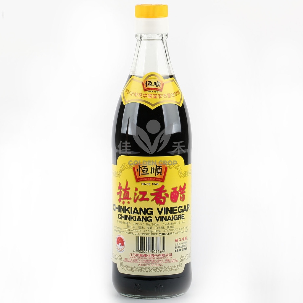 HENGSHUN Chinkiang mustaviinietikka 550 ml | 恒顺镇江香醋 550ml