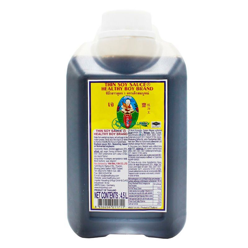 Thaimaalainen kevyt soijakastike 4.5L | 肥儿牌 泰国生抽 4.5L