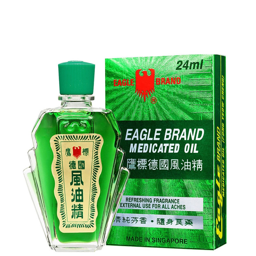  EAGLE BRAND Medicated Oil 24ml| 德国 风油精 24ml