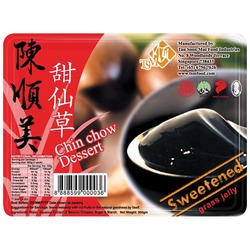 Grass Jelly (Chin Chow) 300g |  甜仙草 300g