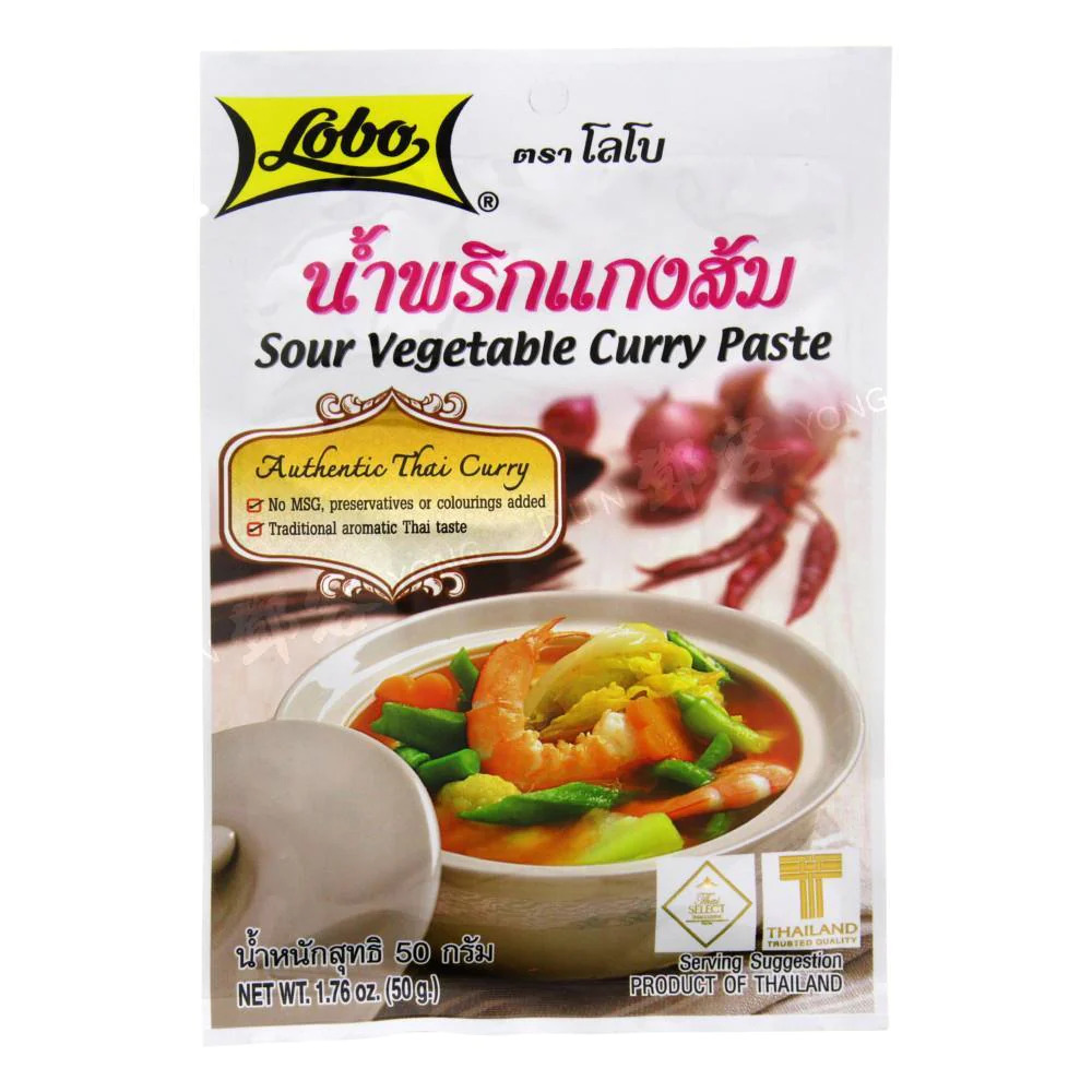 LOBO 酸蔬菜咖喱 50g |  LOBO Sour Vegetarian Curry Paste 50g