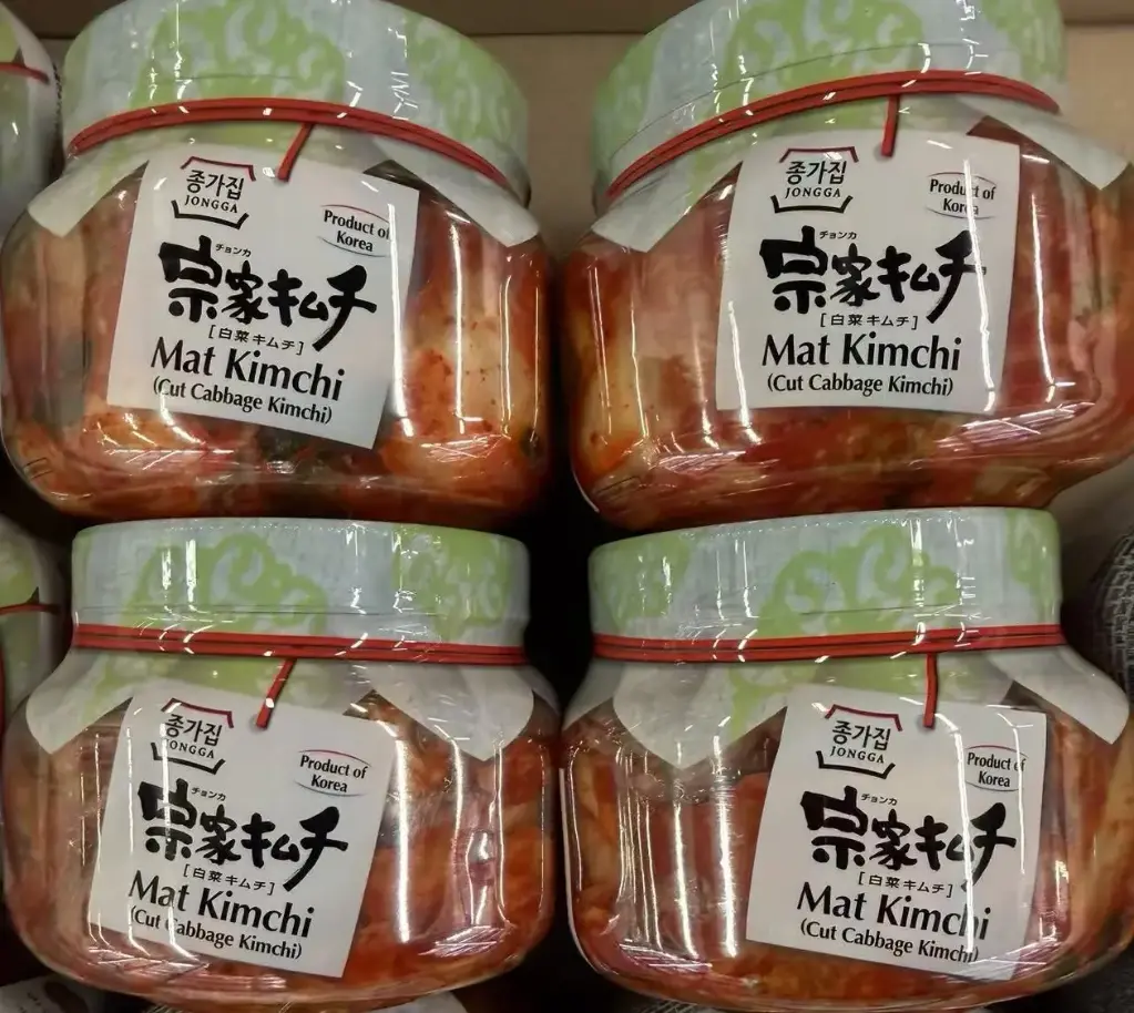 韩国泡菜 400g | Korea Kimchi Mat 400g