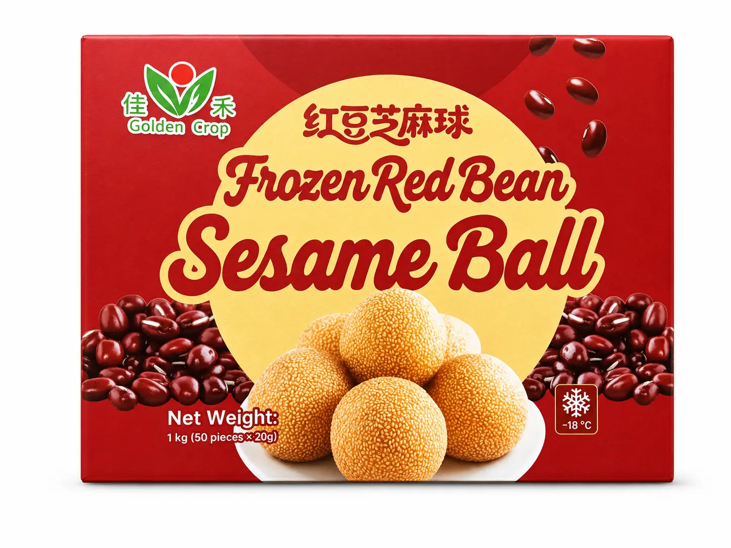 芝麻球 红豆馅 1kg | Sesame Balls Red Bean 1kg