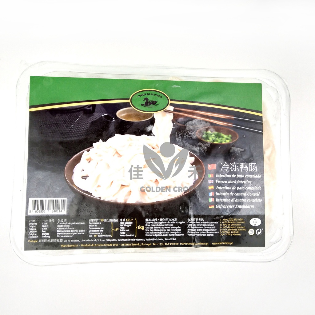 Duck Intestine 1kg | 鸭肠 1kg