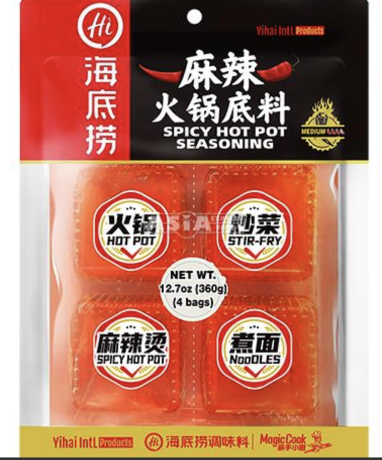 YUKI & LOVE  Mochi Mixed Flavor 450g | 雪の恋 麻薯大福 混合味 450g