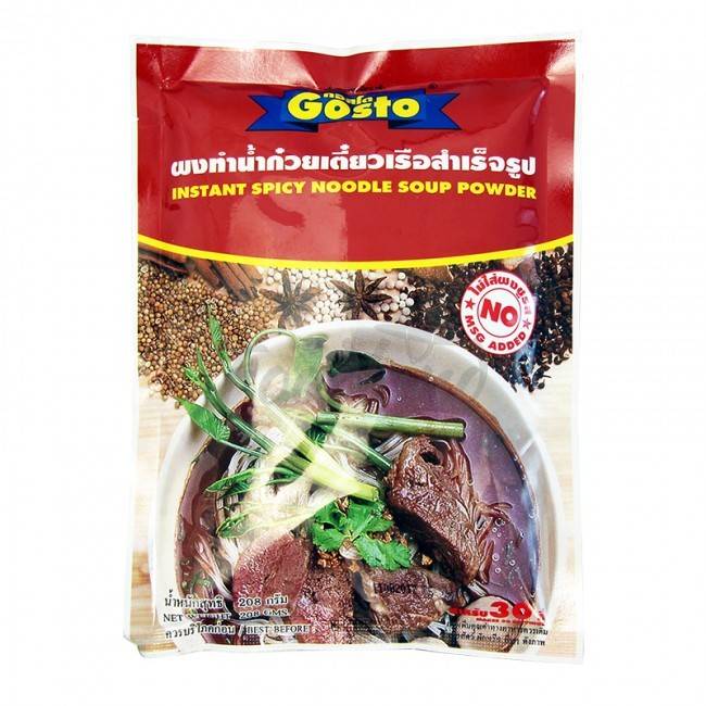 Gosto Pikanuudelimaustejauhe, tulinen maku 208g | 辣味拉面汤底粉 208g