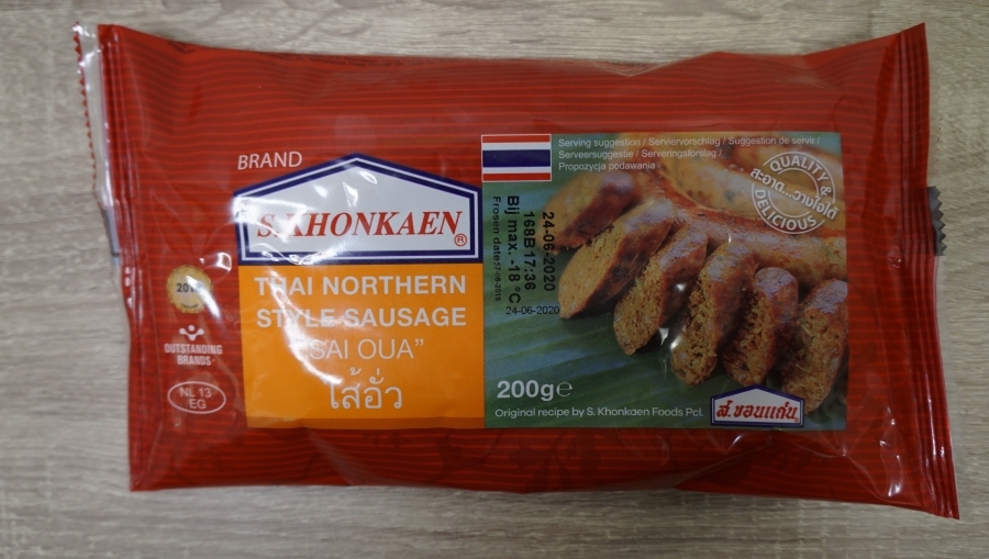 S.Khonekaen 北泰国香肠 200g | S.Khonkaen Thai Northern Sausage (Sai Oua) 200g