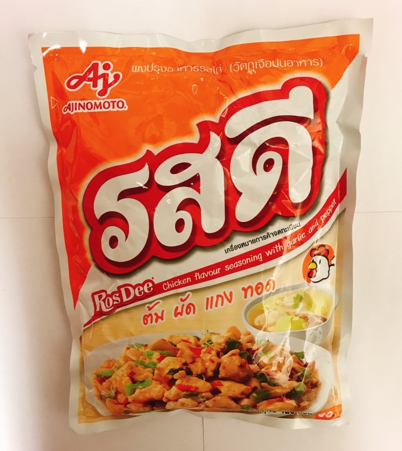 味之素 鸡肉调味料 400g | Ajinomoto Chicken Sea. Powder 400g