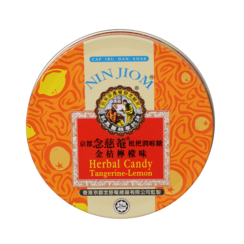 念慈庵 枇杷润喉糖 金桔柠檬味 60g | NCN Herbal Candy - Tangarine-Lemon 60g