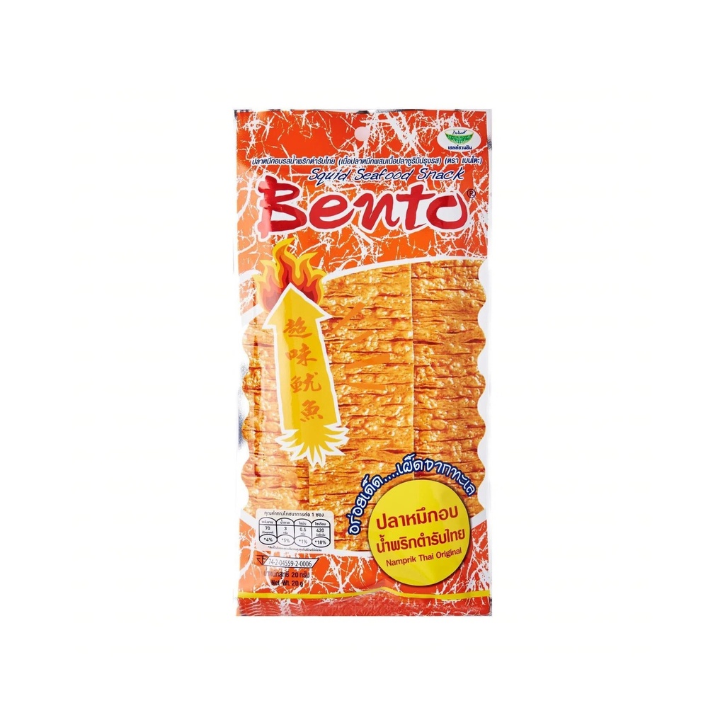Bento 泰国超味鱿鱼片 原味 20g |  BENTO Squid Snack Namprik Thai Original 20g