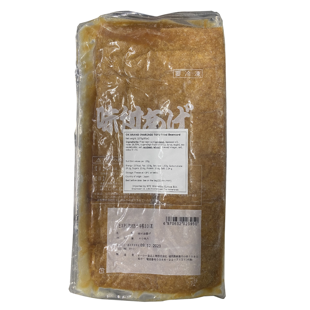 OK牌 寿司豆腐 1.1kg | OK Inari Fried Bean Curd Tofu 1.1kg/60pc