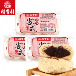 DXC Mooncake Red Bean 310g | 稻香村 苏式豆沙月饼 310g