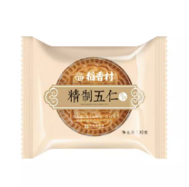 DXC Mooncake Five Nuts Mixed Flavor 100g | 稻香村 精制五仁月饼 100g