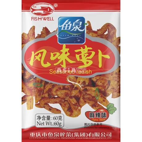 Fish Well Seasoned Radish 80g | 鱼泉 风味萝卜 80g