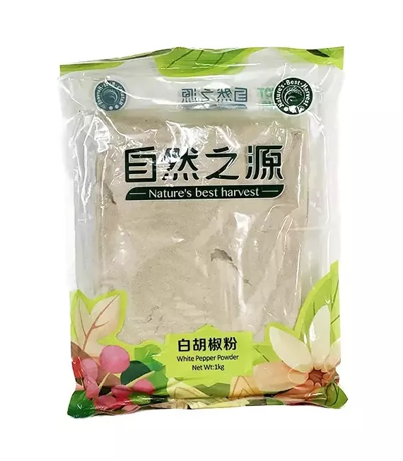 NBH White Pepper Powder 1kg | 自然之源 特级白胡椒粉 1kg*