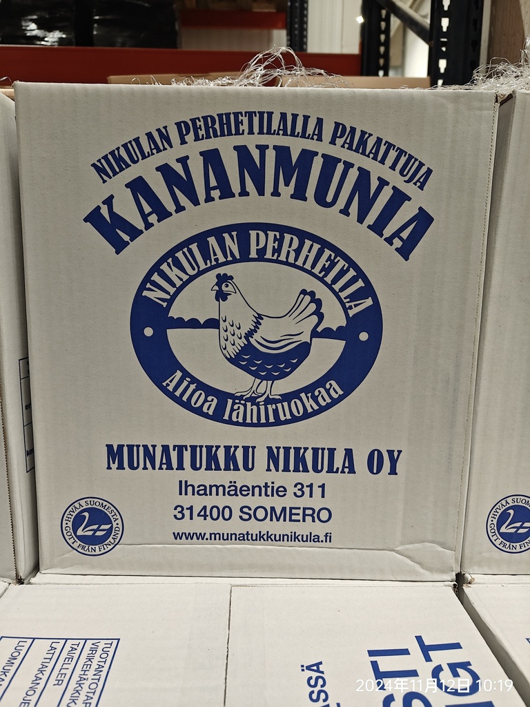 新鲜鸡蛋 L  号 12.3kg/箱 | Fresh Egg Size L  12.3kg /CTN