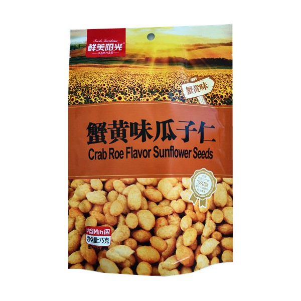 鲜美阳光 瓜子仁 蟹黄味 75g | XMYG Sunflower Seeds Crab Flv. 75g
