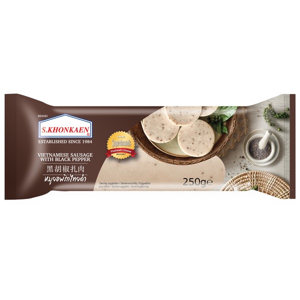S.Khonkaen Gio Lua 越南风味黑胡椒香肠 250g | S.Khonkaen Gio Lua Vietnamese Sausage with Black Pepper 250g
