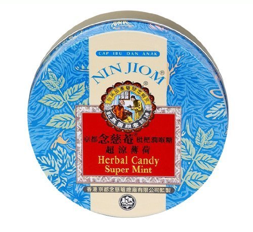 念慈庵 枇杷润喉糖 超凉薄荷味 60g | NCN Herbal Candy - Super Mint 60g